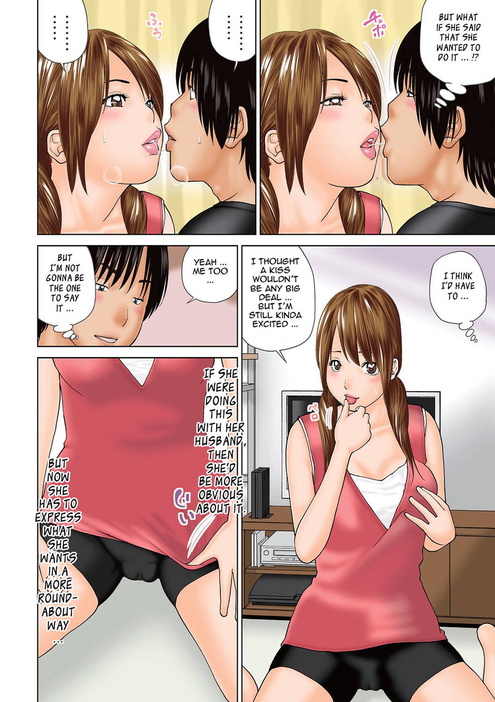 Hentai Manga Comic-33 Year Old Unsatisfied Wife-Chapter 1-Kiss Training-5